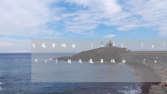 交通事故全責(zé)醫(yī)藥費(fèi)用(交通事故全責(zé)醫(yī)藥費(fèi)保險公司全賠嗎)