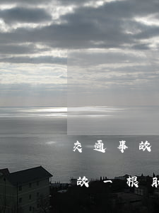 交通事故兩根肋骨骨折一般賠多少錢(交通事故一根肋骨骨折賠幾萬)