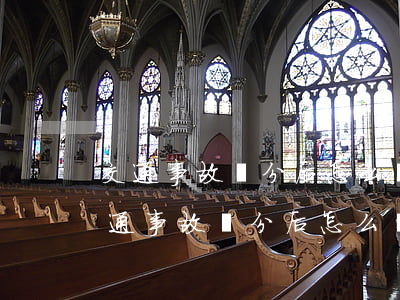 交通事故劃分后怎么協(xié)商賠償(交通事故劃分后怎么協(xié)商賠償)