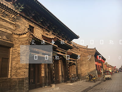 交通事故十級傷殘能賠多少錢(交通事故十級傷殘能賠多少錢2020)