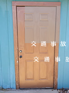 交通事故厲害的律師(有沒有專業(yè)的交通事故律師)