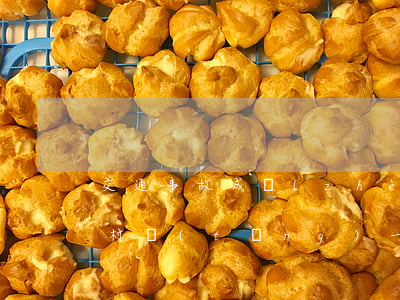 交通事故城鎮(zhèn)農(nóng)村統(tǒng)一賠償標(biāo)準(zhǔn)(城鎮(zhèn)和農(nóng)村交通事故死亡賠償項(xiàng)目表標(biāo)準(zhǔn))