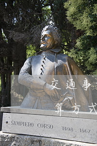 交通事故如何減少賠償(交通事故損害賠償計算方式)