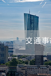 交通事故官司怎樣打(交通事故如何起訴?)