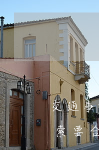 交通事故對(duì)方全責(zé)怎么索要合理賠償(對(duì)方全責(zé)如何索賠)
