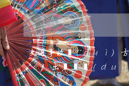 交通事故對(duì)方是孕婦我全責(zé)(出車禍對(duì)方全責(zé))