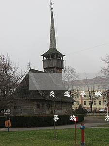 交通事故對方機動車全責(zé)怎么辦(車事故對方全責(zé)怎么處理)