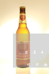 交通事故必须要赔礼吗(交通事故中可以要求对方赔车损吗)