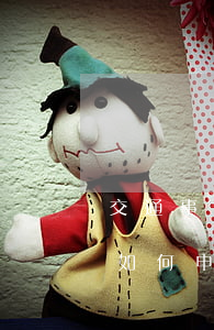 交通事故怎么樣才能申請法律援助(交通事故如何申請法律援助)