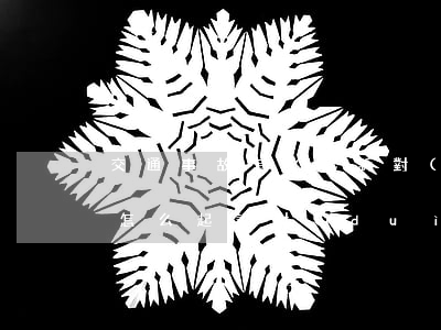 交通事故怎么起訴對(duì)方(交通事故怎么起訴對(duì)方的保險(xiǎn)公司)
