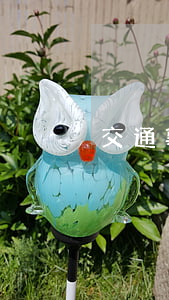 交通事故我有保險對方起訴我