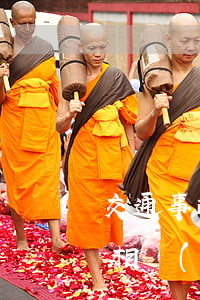 交通事故最新法律規(guī)定(交通事故相關(guān)法律法規(guī))