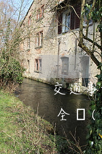 交通事故死者全責(zé)能得多少錢(死者全責(zé)對方全險(xiǎn)能賠死者多少錢)