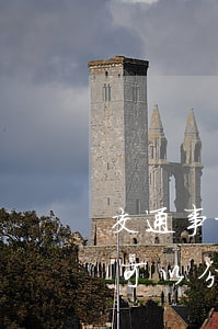 交通事故沒(méi)錢(qián)賠償可以分期賠嗎(交通事故沒(méi)錢(qián)賠償會(huì)怎么樣)