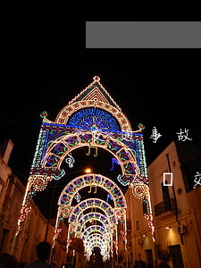 交通事故理賠標(biāo)準(zhǔn)(人壽交通事故理賠標(biāo)準(zhǔn))