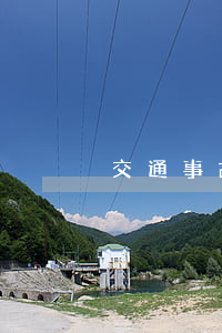 交通事故發(fā)生后一般多久判決