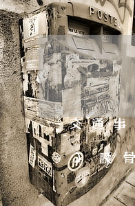 交通事故股骨骨折能賠償多少錢(qián)(股骨骨折賠償標(biāo)準(zhǔn))