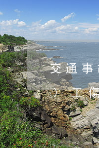 交通事故責(zé)任一半能否報(bào)工傷