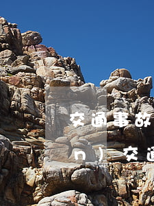 交通事故賠償新標(biāo)準(zhǔn)(交通事故賠償新標(biāo)準(zhǔn)出來可以申請(qǐng)變更訴訟請(qǐng)求嗎)