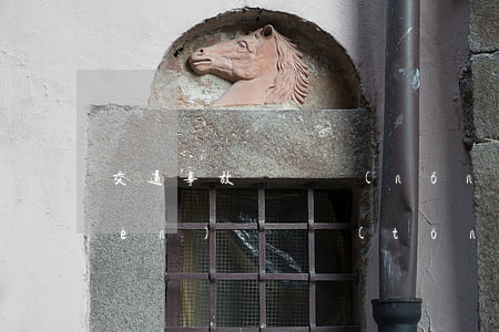交通事故賠償農(nóng)村城鎮(zhèn)標準統(tǒng)一(交通事故統(tǒng)一城鄉(xiāng)賠償標準)