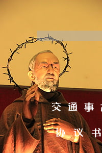 交通事故赔偿调解协议书模板(交通事故和解协议书模板)