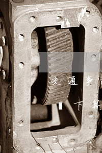 交通事故逃逸怎么認定損失(交通事故什么情況下算逃逸)