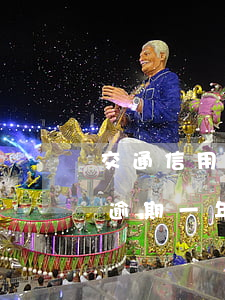 交通信用卡10萬還款逾期(欠信用卡10萬逾期一年)