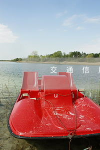 交通信用卡1萬(wàn)逾期多久會(huì)被起訴-交通信用卡1萬(wàn)逾期多久會(huì)被起訴呢