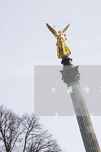 交通信用卡2千不還怎么樣(交通銀行信用卡8000還不上會怎么樣)
