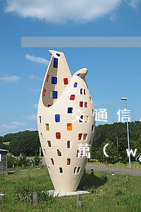 交通信用卡一萬(wàn)二逾期(信用卡一萬(wàn)二逾期七年怎么辦)