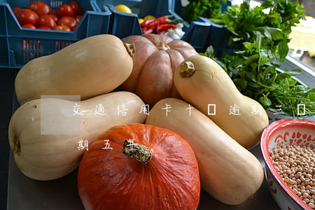 交通信用卡十萬逾期三個月 三十萬信用卡逾期五年