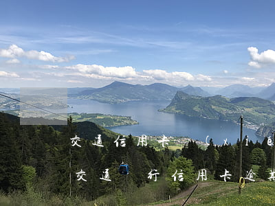 交通信用卡協(xié)商期數(shù)(交通銀行信用卡逾期如何協(xié)商還款)