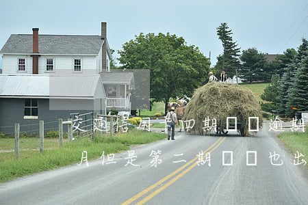 交通信用卡四期賬單逾期(交通銀行逾期半個月但是第二期賬單也出了)