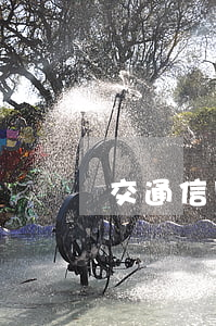 交通信用卡怎么查逾期(怎么查信用卡逾期情況)
