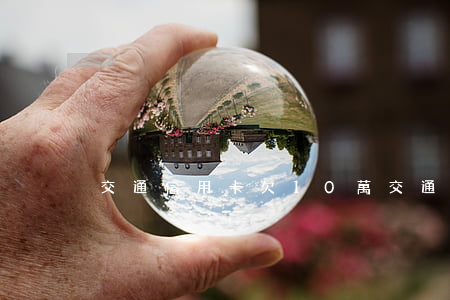 交通信用卡欠10萬 交通銀行信用卡10萬