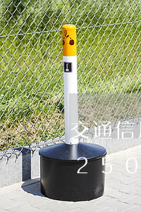 交通信用卡欠2500元逾期(交通信用卡欠2500元逾期)