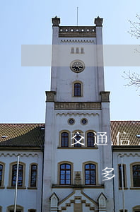 交通信用卡欠了一萬-欠交通銀行信用卡一萬多會不會被起訴