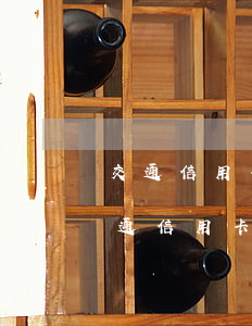 交通信用卡這個月最低都還不上-為什么交通信用卡最低還款越來越多