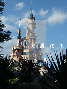 交通信用卡逾期2000會上嗎(交通信用卡逾期2000會上嗎)