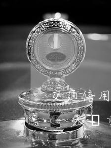 交通信用卡逾期一天最低還款嗎 交通卡逾期一天嚴重嗎