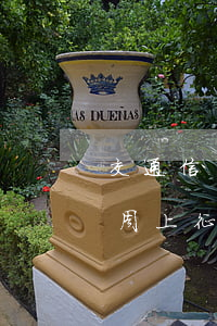 交通信用卡逾期了一周(交通信用卡逾期了一周上征信吗)