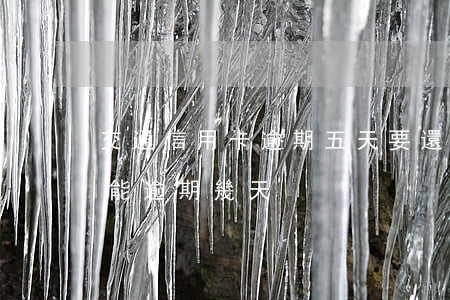 交通信用卡逾期五天要還多少(交行的信用卡能逾期幾天)