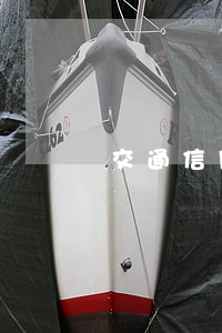 交通信用卡逾期催賬到村委
