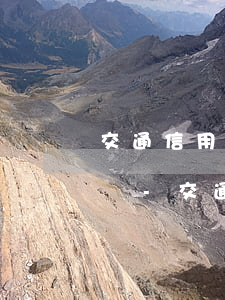 交通信用卡逾期利息要三萬(wàn)怎么還-交通信用卡逾期利息要三萬(wàn)怎么還的