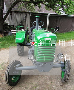 交通信用卡逾期十天會(huì)不會(huì)有事-交行 信用卡 逾期