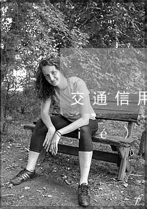 交通信用卡逾期四個(gè)月不讓協(xié)商(交通信用卡逾期四個(gè)月不讓協(xié)商)