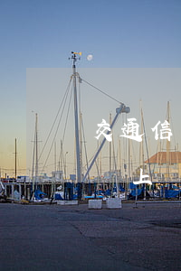 交通信用卡逾期四萬說上門-欠五千信用卡會上門嗎