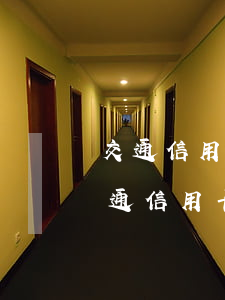 交通信用卡逾期多久會打電話到村委會-交通信用卡逾期多久會打電話到村委會投訴