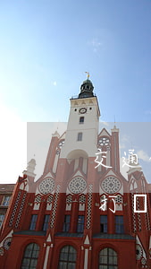 交通信用卡逾期幾天會(huì)給家里人打電話?-交通信用卡逾期幾天會(huì)給家里人打電話嗎