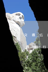 交通信用卡逾期怎么協(xié)商分期(交通銀行逾期分期需要的材料)
